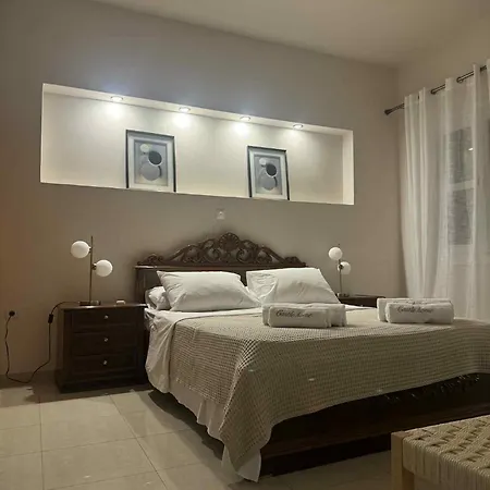 Castle * Μεγίστη