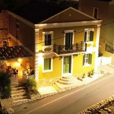 Castle Σπίτι διακοπών