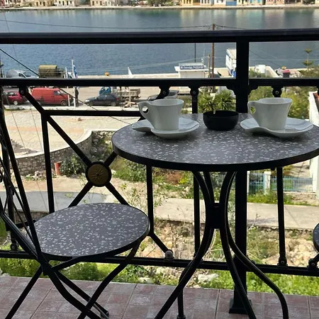 Castle Μεγίστη