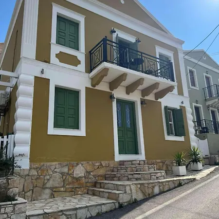 Castle * Μεγίστη